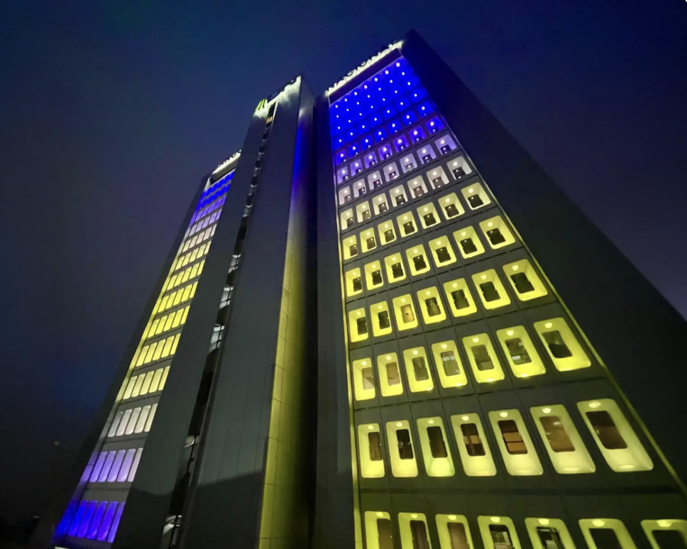 Edificio del Banco Nacional de Costa Rica